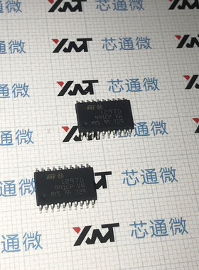 L297D芯片SOP-20贴片步进电机控制器/驱动芯片 全新原装正品现货