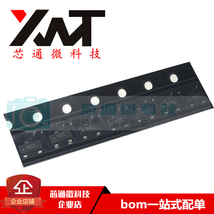 全新原装进口 LM431BIM3X/NOPB 丝印N1C SOT23-3 电压基准芯片