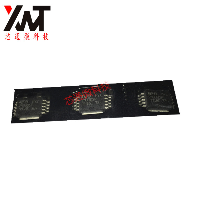 全新原装正品 VN330SP 贴片SOP-10 进口汽车IC芯片 品质保证