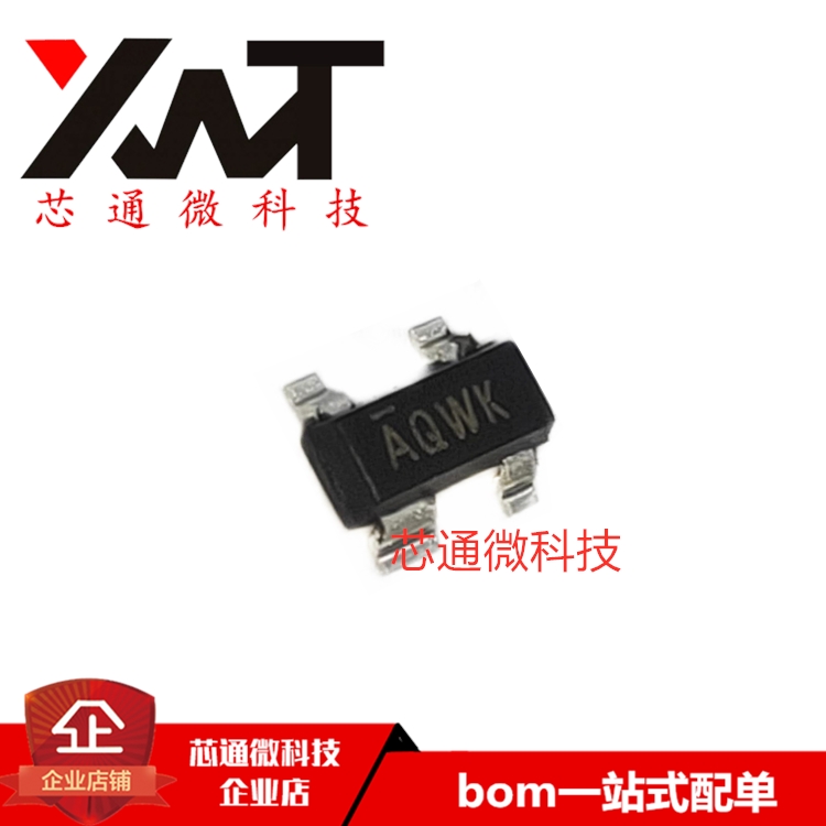 全新原装进口 PT7M7811TTBEX 丝印AQWK 封装SOT143 质量保证 现货