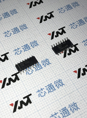 可直拍付 MAX797HESE 质量保证 现货出售 【BOM配单】