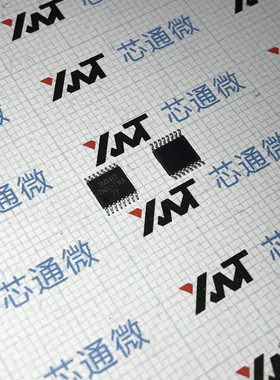 全新原装进口 BM3452TNDC-T16A TSSOP-16 BYD可充电电池保护IC