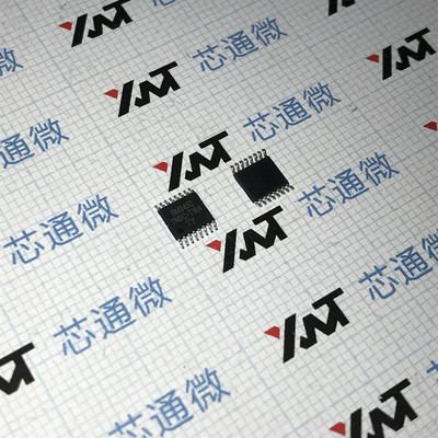 全新原装进口 BM3452TNDC-T16A TSSOP-16 BYD可充电电池保护IC