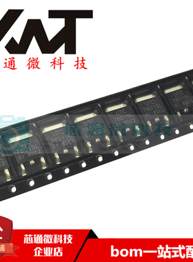 全新原装进口 78D15L-TN3-R 78D15L 贴片TO-252 线性稳压器芯片