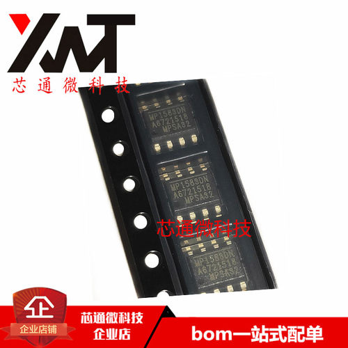 全新原装进口 MP1583DN-LF-Z MP1583DN 贴片SOP-8 电源管理芯片IC