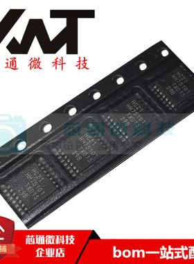 全新原装进口 SN74HC21PW 丝印HC21 TSSOP-14 门极和反相器IC芯片