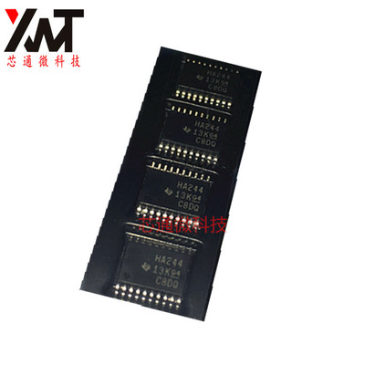 全新原装 SN74AHC244PWR 丝印HA244 TSSOP-20 缓冲器线路驱动器IC