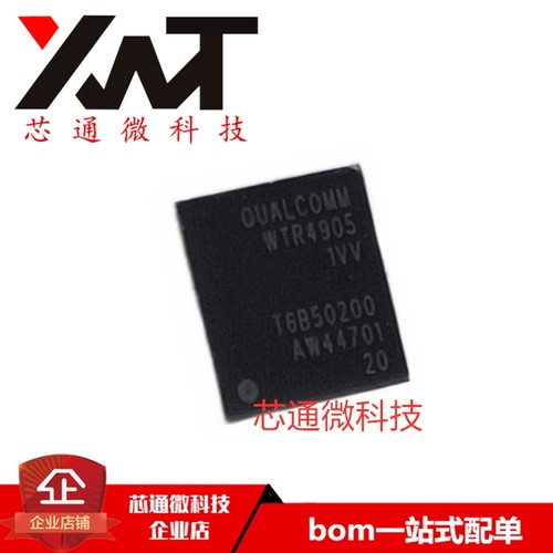 全新原装进口 WTR-4905-1-60WLNSP-HR-01-0 WTR4905 BGA封装