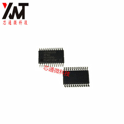 全新原装 IDTQS3384PAG QS3384PAG QS3384 封装TSSOP-24 逻辑芯片