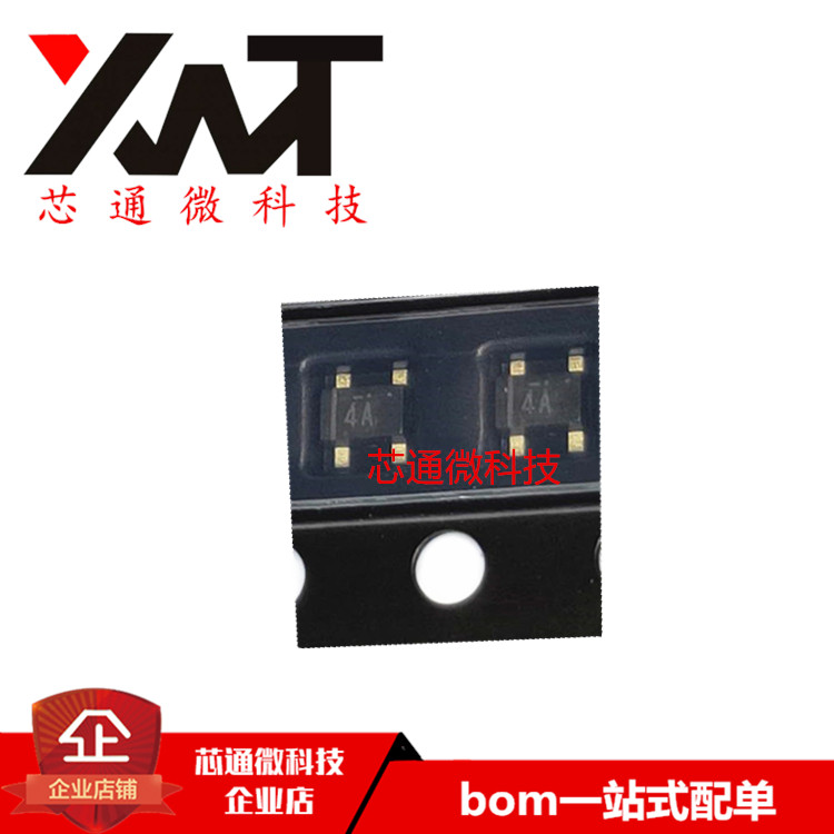 全新原装进口 DB4J310K0R 丝印4A SC70-4封装 质量保证 可配单