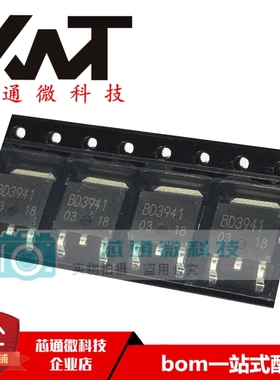 全新原装进口 BD3941FP-E2 BD3941 封装TO-252 线性稳压器芯片
