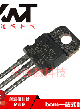 全新原装进口 STP11NK50Z P11NK50Z 封装TO-220 MOS场效应管芯片