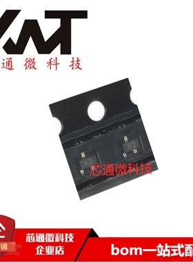 全新原装进口 RN1130F 丝印X2 封装SOT-523 质量保证 现货 可配单