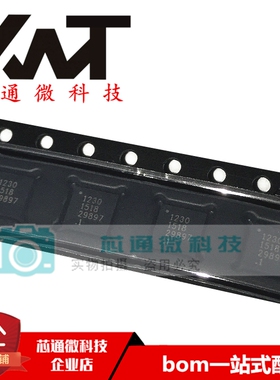 全新原装进口 SX1230I066TRT 丝印1230 封装QFN24 射频发射器芯片