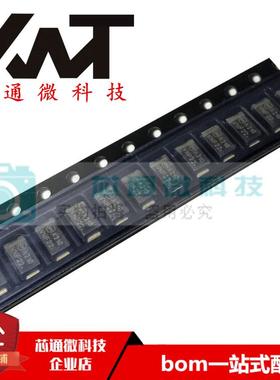 全新原装正品 MBRA2H100T3G 丝印A210 SMA DO-214AC 肖特基二极管