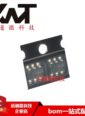 全新原装进口 PT4455 封装SOT23-6 射频芯片 无线收发芯片 可配单