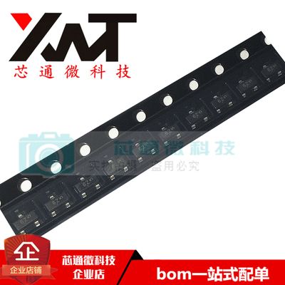 全新原装进口 MMBF170LT1G 丝印6Z SOT23-3 N沟道 MOS场效应管