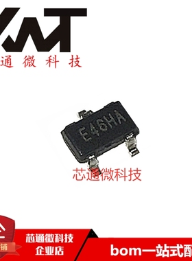 全新原装进口 AP1702DWA AP1702D 丝印E46HA SOT23-3 电压监控IC
