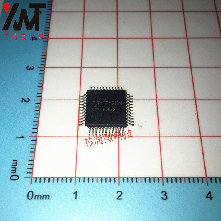 全新原装正品 CS16312EN 封装QFP-44 双通道可调光LED驱动器芯片