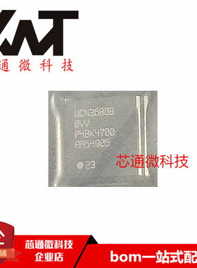 原装进口 WCN-3680B-0-79BWLNSP-HR-05-1 WCN3680B BGA 拍前询价