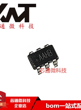 全新原装进口MAX6510HAUT+T 丝印AAHB SOT23-6 温度传感器/转换器