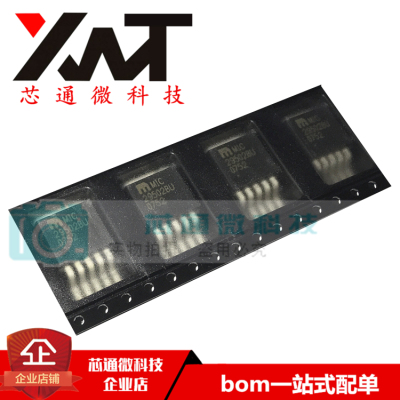 全新原装进口 MIC29502BU MIC29502 封装TO263-5 线性稳压器芯片