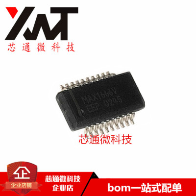 原装进口MAX1666VEEP MAX1666 SSOP20封装 电池管理芯片 拍前询价