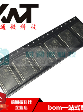 全新原装进口 STGAP1ASTR STGAP1AS 贴片SOP-24 汽车IC芯片 现货