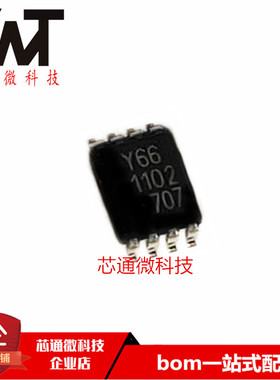 全新原装正品 74LVCV2G66DC 丝印Y66 VSSOP-8封装 进口IC芯片