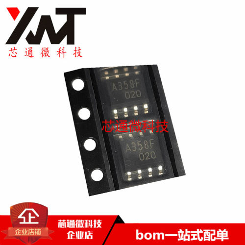 全新原装进口 BA358F 丝印A358F SOP-8封装 质量保证 可配单