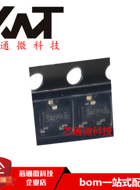 全新原装进口AM2334N-T1-PF 丝印34CPAB 封装SOT23-3 MOS场效应管