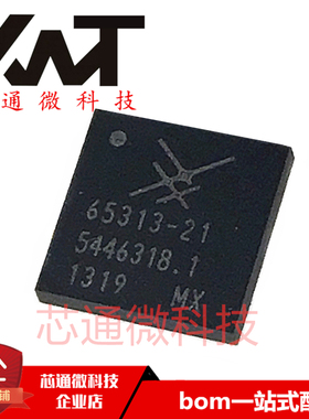 全新原装进口 SKY65313-21 丝印65313-21 封装QFN 射频前端IC芯片