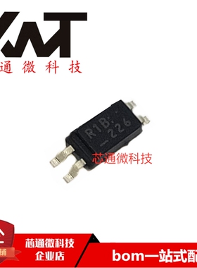 全新原装进口 PS2861B-1-F3 PS2861 丝印R1B 贴片SOP-4 质量保证