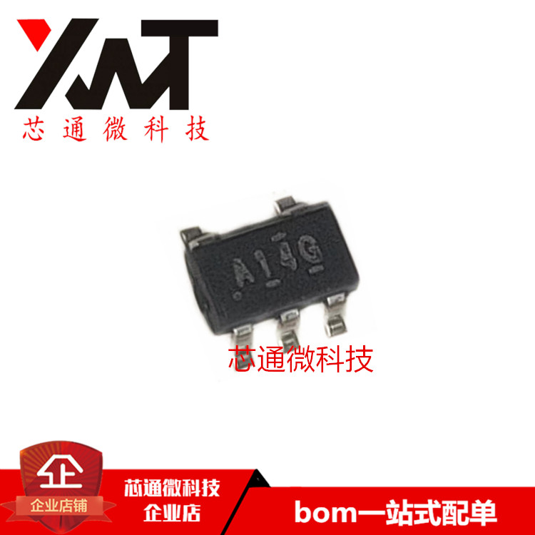 原装进口 SN74AHC1G14DBVR 丝印A14 SOT23-5 逻辑芯片IC 拍前询价