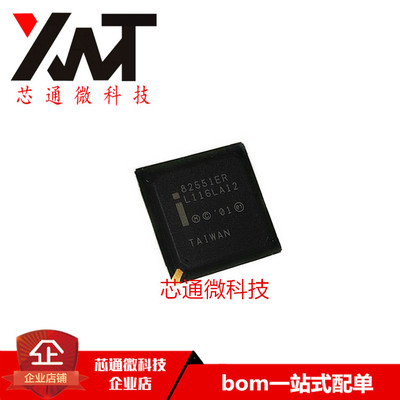 全新原装进口 LU82551ER 82551ER GD82551ER BGA以太网控制器芯片