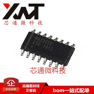 全新原装进口 MAX202EESE MAX202E 贴片SOP-16 收发器/接口芯片IC