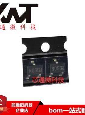 全新原装进口 XC61FN3012MR 丝印M05 封装SOT23-3 质量保证 现货