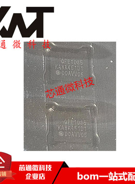 原装进口 QFE-1035-0-26WLPSP-HR-0A-0 QFE1035 BGA封装 拍前询价