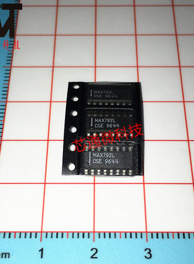 全新原装 MAX792LCSE MAX792L 贴片SOP-16 集成电路IC 进口芯片