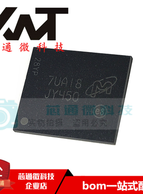 全新原装进口 MTFC4GLGDM-AIT Z 丝印JY450 TFBGA-153 存储器芯片