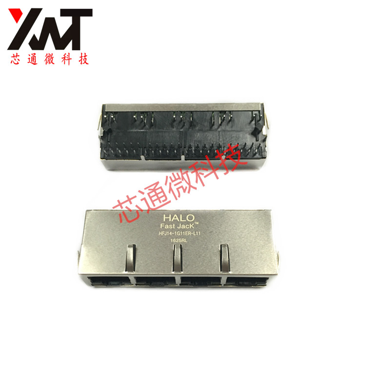 全新原装 HFJ14-1G11ER-L11RL RJ45网座 千兆4网口 现货实拍