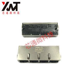 千兆4網(wǎng)口 全新原裝 現(xiàn)貨實拍 RJ45網(wǎng)座 L11RL HFJ14 1G11ER