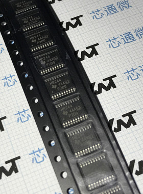可直拍付 SN74AHCT244PWR 丝印HB244 原装正品 现货实拍 可配单