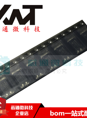 全新原装进口 PC817X2NIP1B 丝印PC817 贴片SOP-4 光电耦合器芯片