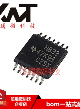 全新原装进口 SN74AHCT32PWR 丝印HB32 封装TSSOP-14 逻辑IC芯片