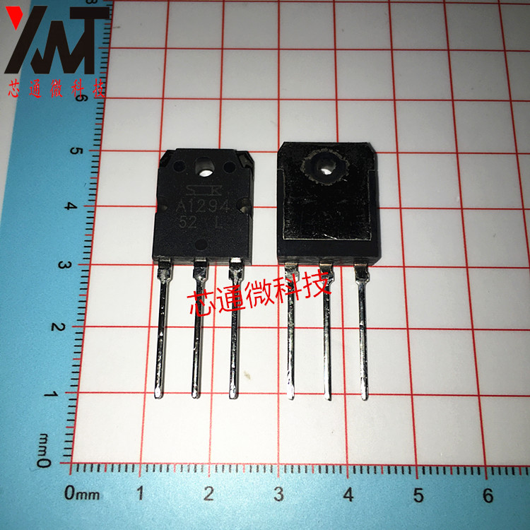 全新原装进口2SA1294/2SC3263 A1294/C3263 TO-3P 音频功放配对管