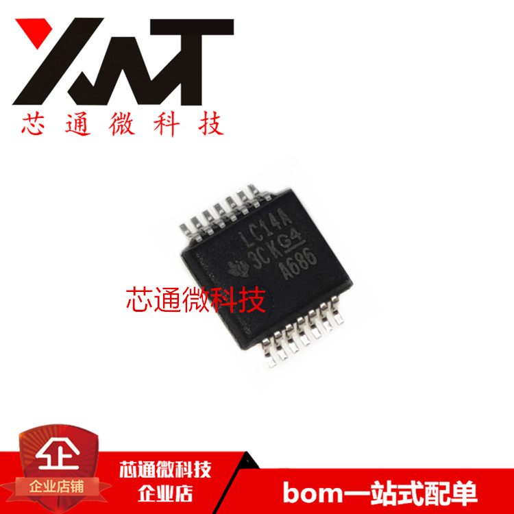 全新原装进口 SN74LVC14ADBR 丝印LC14A SSOP-14 逆变器/逻辑IC
