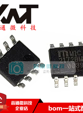 全新原装进口 MIC2172BM MIC2172 贴片SOP-8 开关稳压器芯片 现货