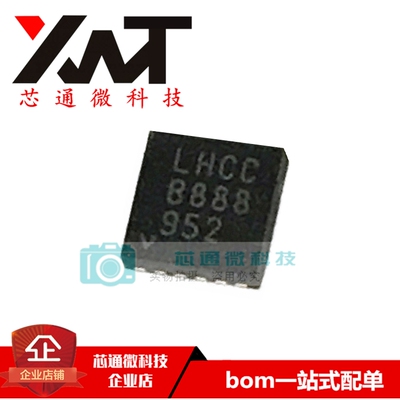 全新原装进口 LT3094EDD#PBF 丝印LHCC DFN-12 线性稳压器芯片