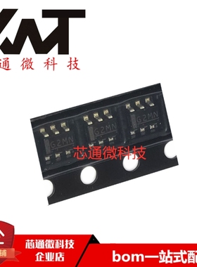 全新原装 S-8261AAMMD-G2MT2S 丝印G2MN SOT23-6 锂电池保护芯片